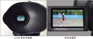 先进设计和多种规格,方便采访和制作工作