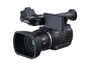 AG-AC90MC