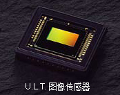 采用22倍变焦镜头和220万像素U.L.T.图像传感器实现广播级性能