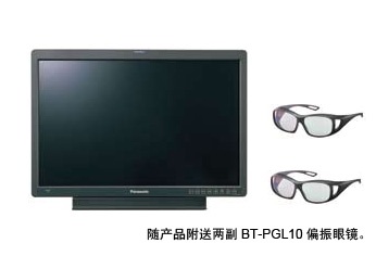 BT-3DL2550MC